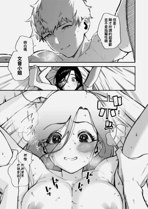 第195頁圖