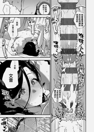 第201頁圖