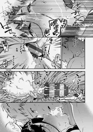 第205頁圖
