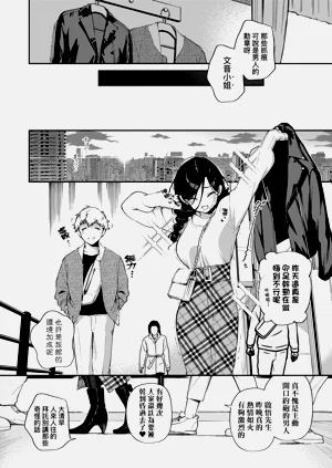 第208頁圖