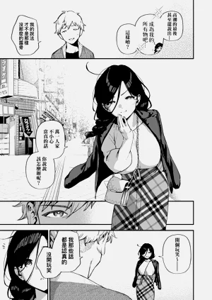 第209頁圖