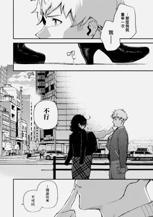 第210頁圖