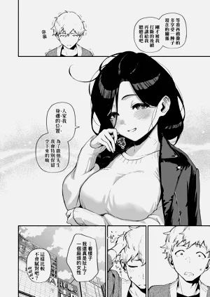 第212頁圖
