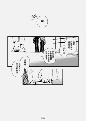 第213頁圖