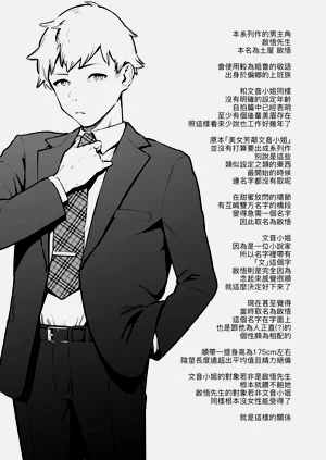 第215頁圖