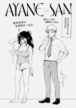 第216頁圖