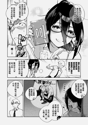 第22頁圖