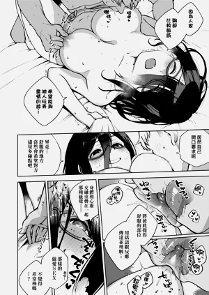第32頁圖