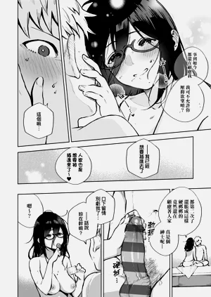 第36頁圖