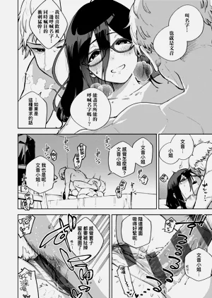 第42頁圖