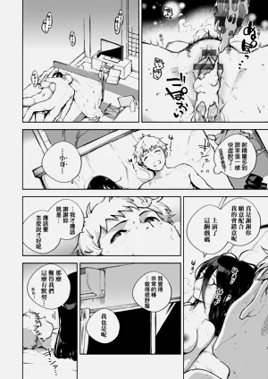 第58頁圖