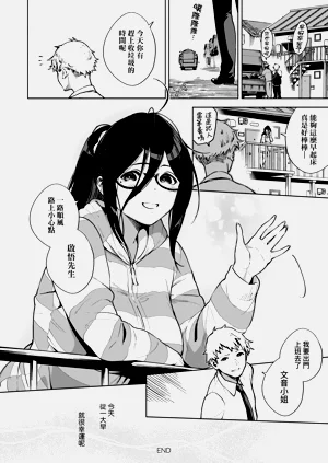 第60頁圖