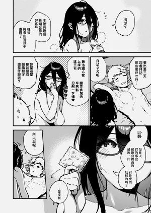 第64頁圖