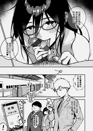 第65頁圖