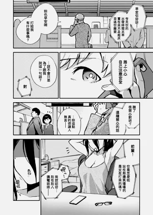 第66頁圖