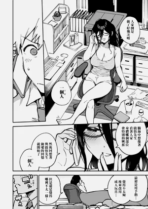 第72頁圖