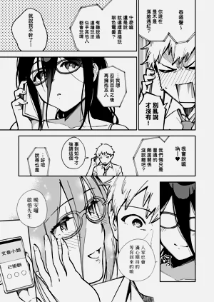 第73頁圖