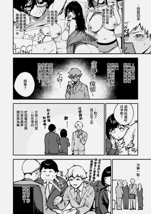 第76頁圖