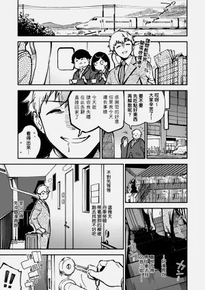 第77頁圖