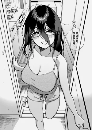 第78頁圖