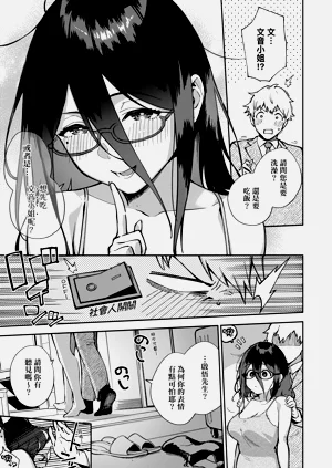 第79頁圖