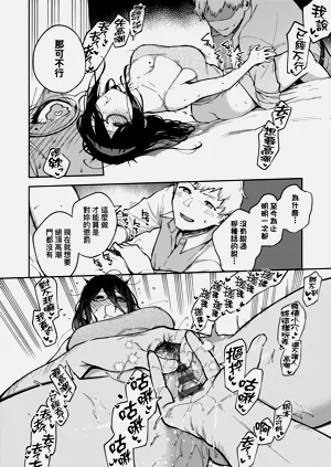 第90頁圖
