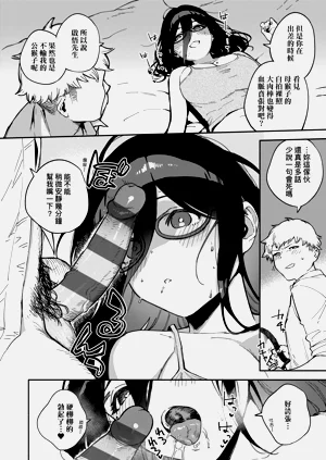 第92頁圖
