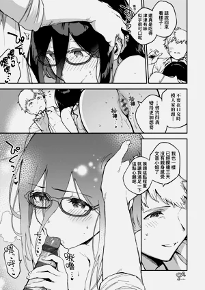第95頁圖