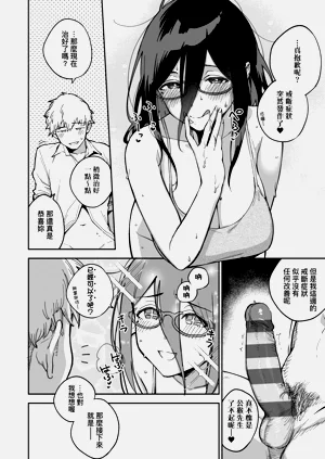 第98頁圖