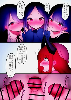 第144页图