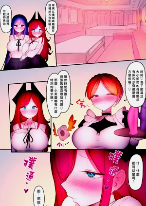 第263页图