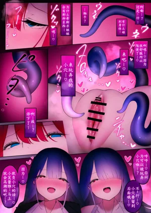 第66页图