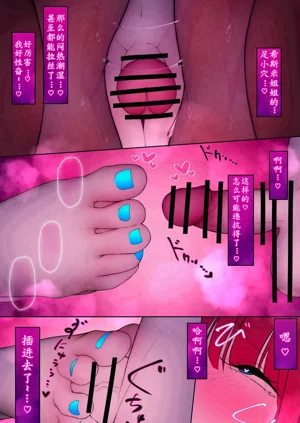 第82页图
