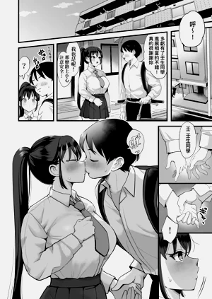 第102页图