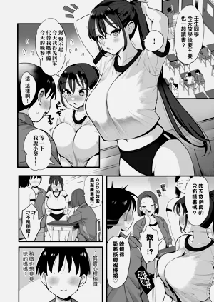 第104页图