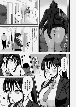 第105页图