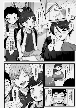 第12页图