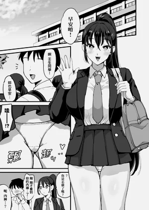 第141页图