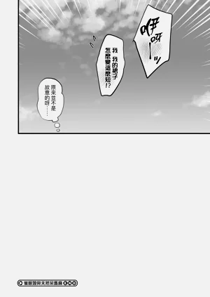 第142页图