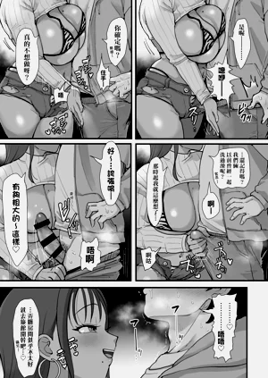 第149页图
