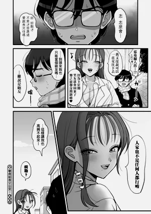 第180页图