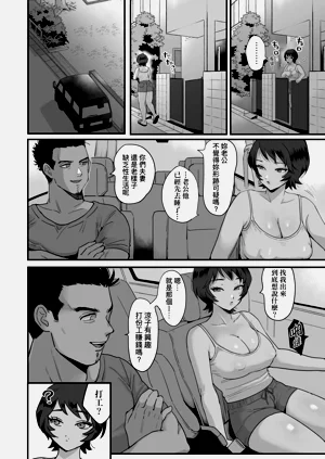 第188页图