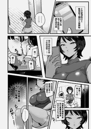 第190页图