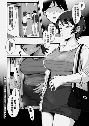 第228页图