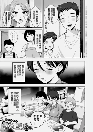 第229页图