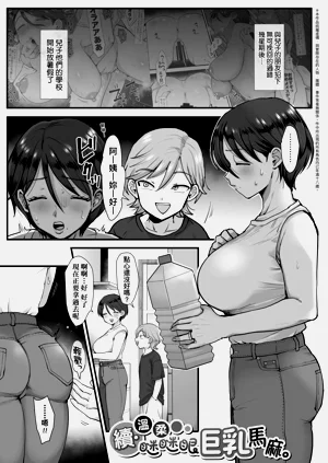 第53页图