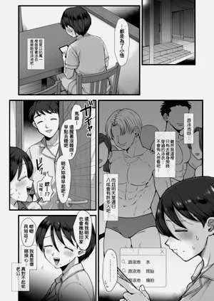 第57页图