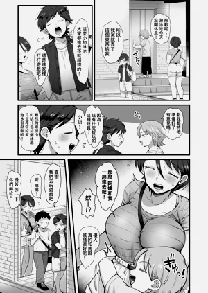 第59页图