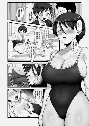 第60页图