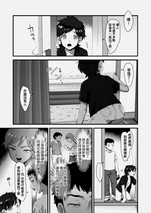 第69页图
